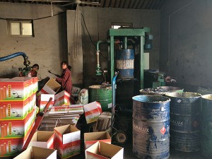 廠房環(huán)境