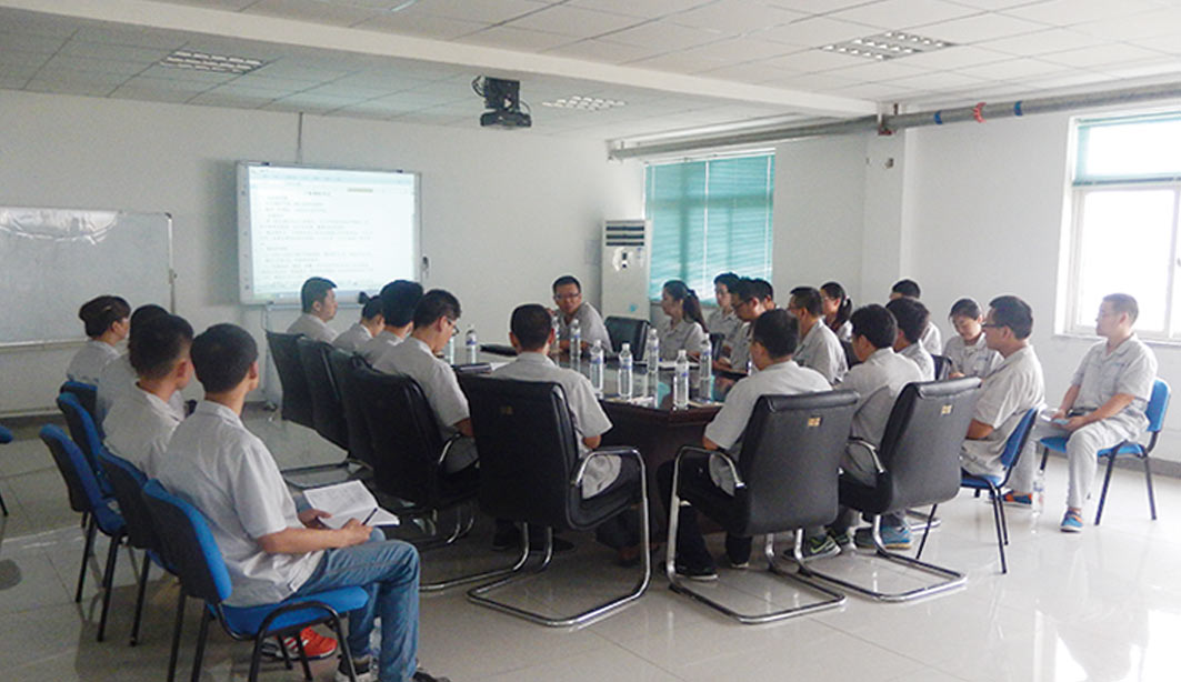 艾普智能儀器—會議 艾普智能儀器—會議