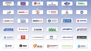 艾普智能儀器—合作伙伴 艾普智能儀器—合作伙伴