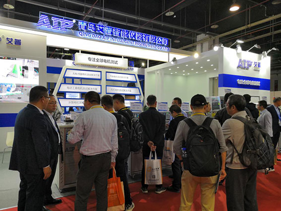 艾普智能儀器—展會(huì)現(xiàn)場(chǎng) 艾普智能儀器—展會(huì)現(xiàn)場(chǎng)