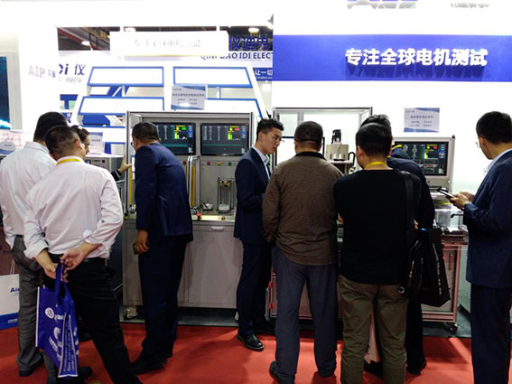 艾普智能儀器—展會(huì)現(xiàn)場(chǎng) 艾普智能儀器—展會(huì)現(xiàn)場(chǎng)