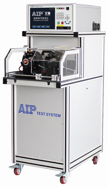 艾普智能儀器 艾普智能儀器