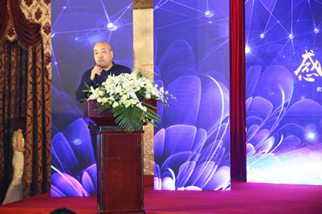 艾普智能儀器—艾普十周年慶典暨年會 艾普智能儀器—艾普十周年慶典暨年會