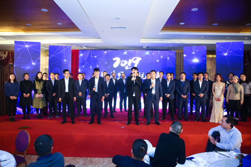 艾普智能儀器—艾普十周年慶典暨年會 艾普智能儀器—艾普十周年慶典暨年會