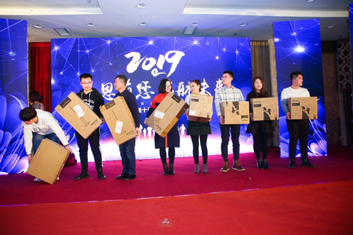 艾普智能儀器—艾普十周年慶典暨年會 艾普智能儀器—艾普十周年慶典暨年會