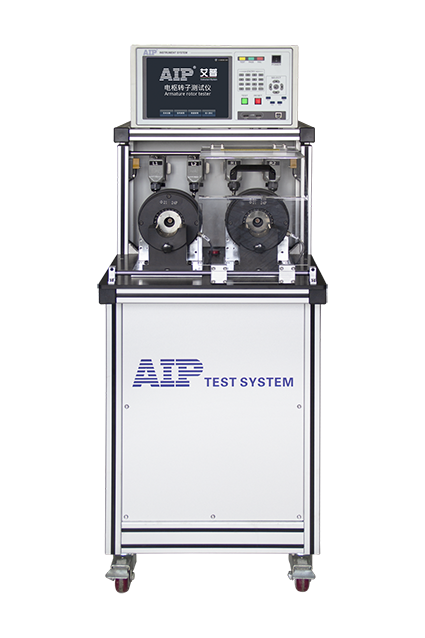 艾普智能-電樞轉(zhuǎn)子綜合測試系統(tǒng) 艾普智能-電樞轉(zhuǎn)子綜合測試系統(tǒng)