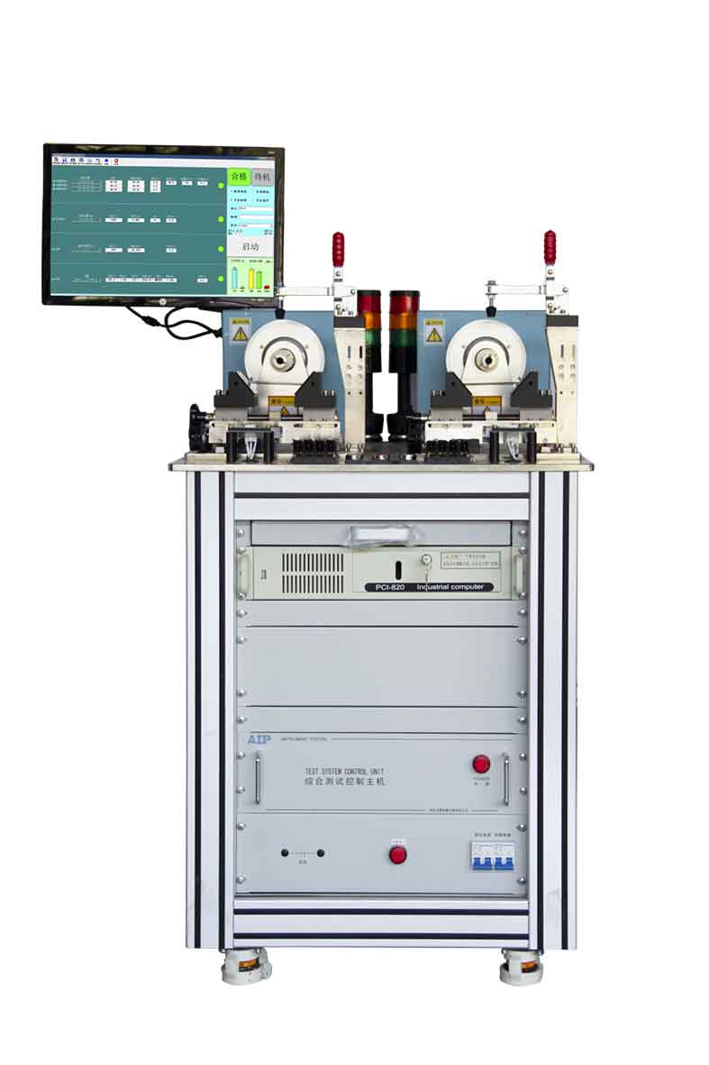 艾普智能--無刷電機加載測試 艾普智能--無刷電機加載測試