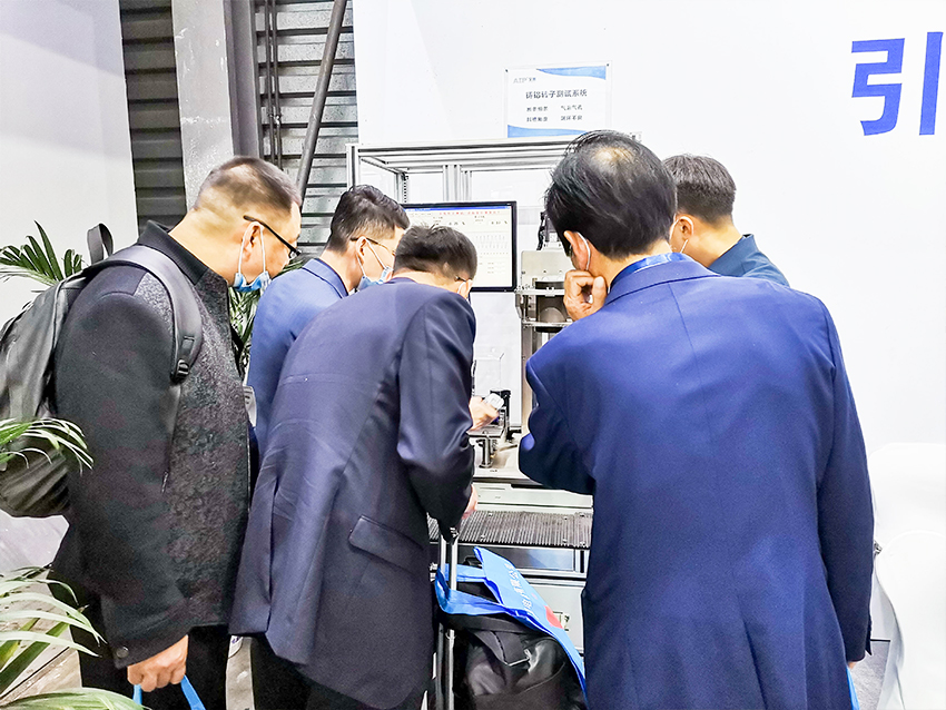 艾普智能 艾普智能