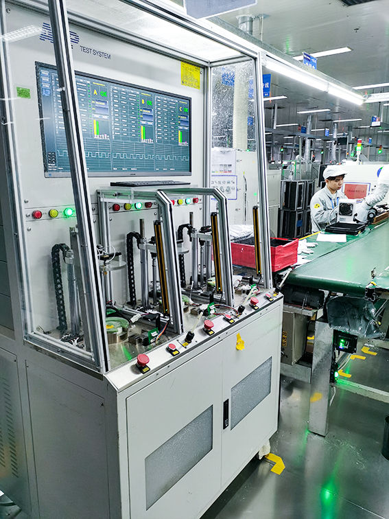 艾普智能--無(wú)刷加載測(cè)試設(shè)備