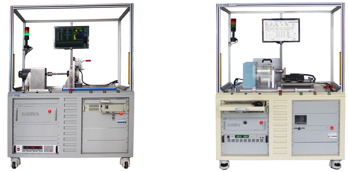 艾普智能_直流無刷電機(jī)測試設(shè)備 艾普智能_直流無刷電機(jī)測試設(shè)備