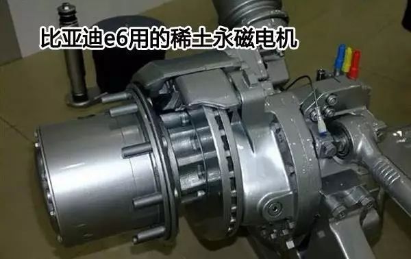 永磁同步電機-艾普智能.jpeg 永磁同步電機-艾普智能.jpeg