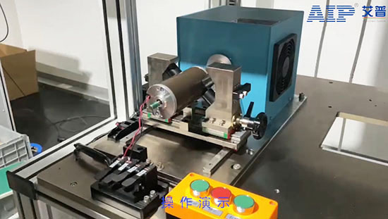 無刷電機和有刷電機測試的區別—艾普智能.jpg