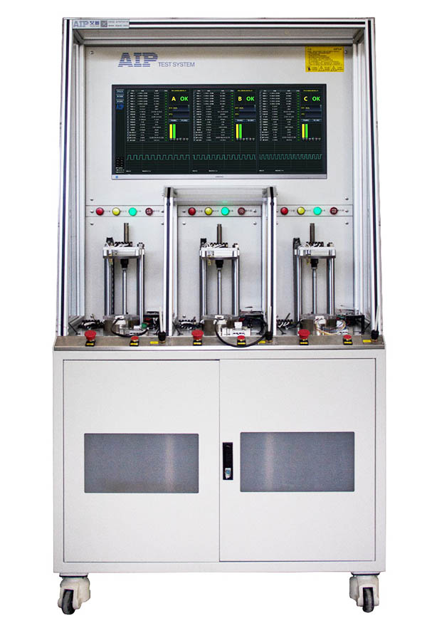 無刷電機驅動板測試-艾普智能.jpg 無刷電機驅動板測試-艾普智能.jpg