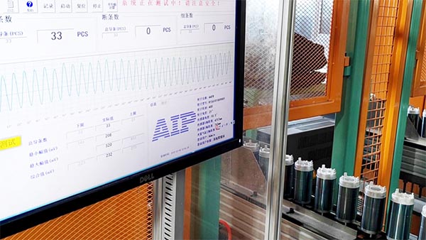 鑄鋁轉(zhuǎn)子測試儀測試-艾普智能.jpg 鑄鋁轉(zhuǎn)子測試儀測試-艾普智能.jpg