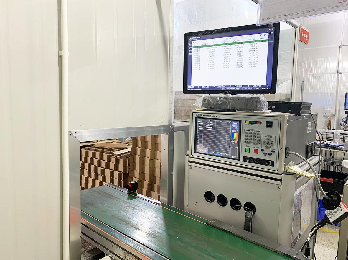 風(fēng)扇無(wú)刷電機(jī)測(cè)試設(shè)備現(xiàn)場(chǎng)應(yīng)用實(shí)例—艾普智能.jpg 風(fēng)扇無(wú)刷電機(jī)測(cè)試設(shè)備現(xiàn)場(chǎng)應(yīng)用實(shí)例—艾普智能.jpg