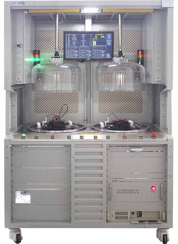 電機真空測試方案—艾普智能.jpg 電機真空測試方案—艾普智能.jpg