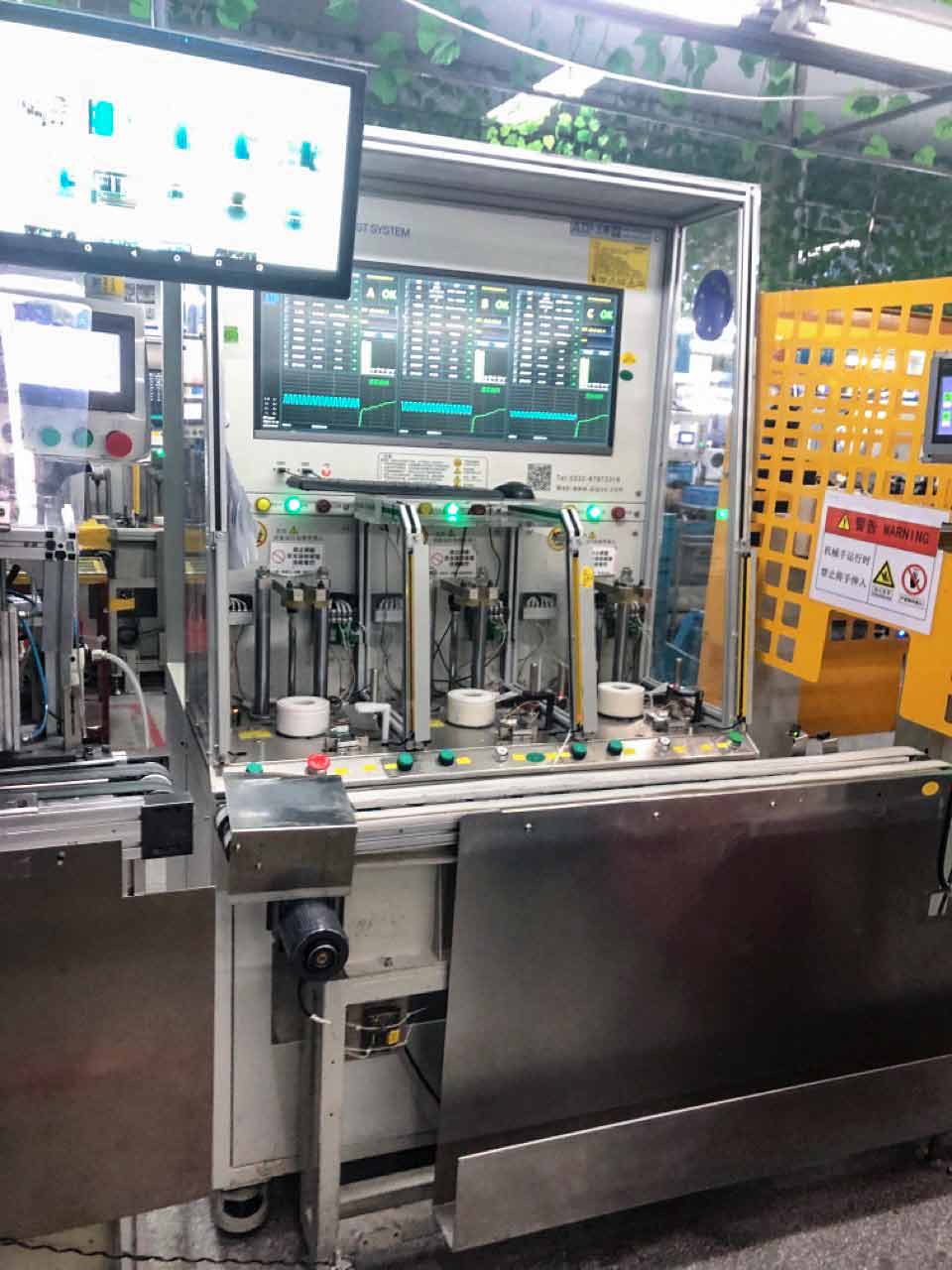 直流無刷電機(jī)檢測(cè)系統(tǒng)應(yīng)用現(xiàn)場(chǎng)—艾普智能.jpg 直流無刷電機(jī)檢測(cè)系統(tǒng)應(yīng)用現(xiàn)場(chǎng)—艾普智能.jpg