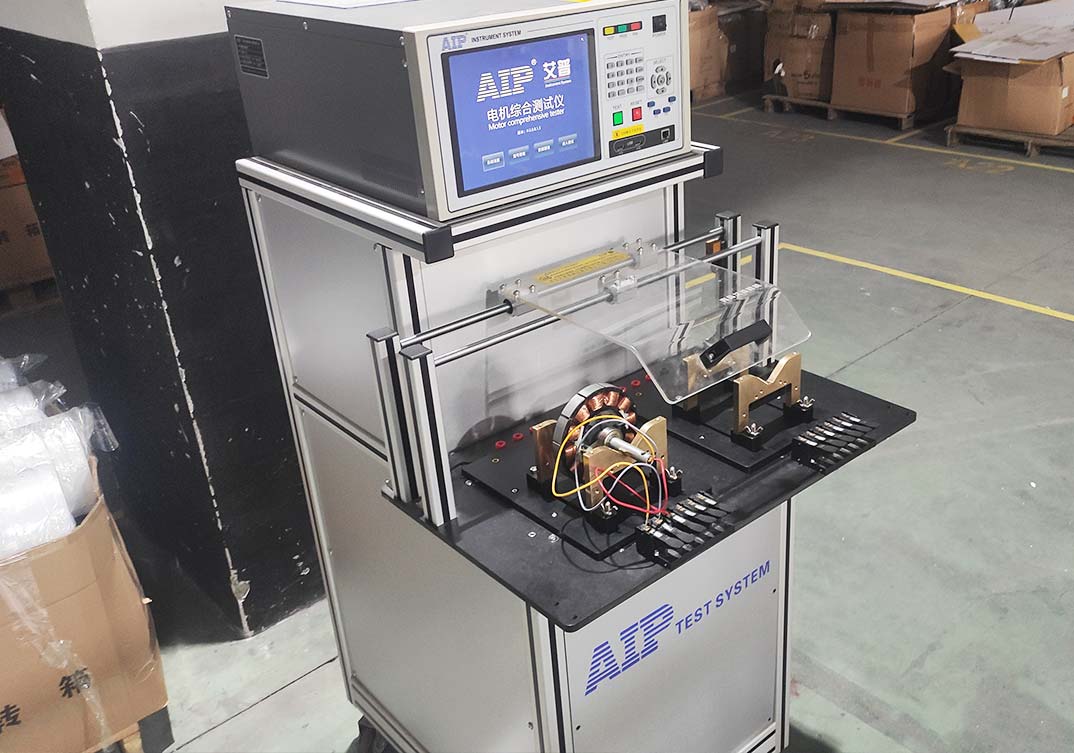 吊扇電機定子測試系統應用現場—艾普智能.jpg 吊扇電機定子測試系統應用現場—艾普智能.jpg