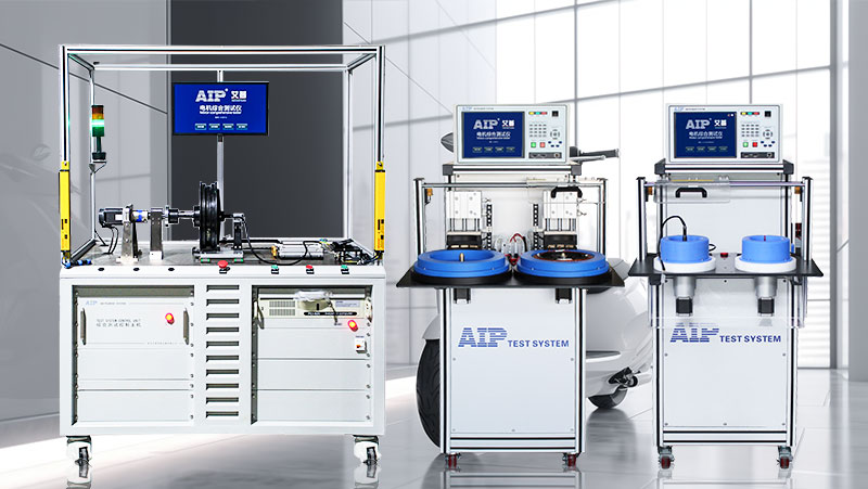 電動車電機霍爾檢測—AIP艾普.jpg 電動車電機霍爾檢測—AIP艾普.jpg