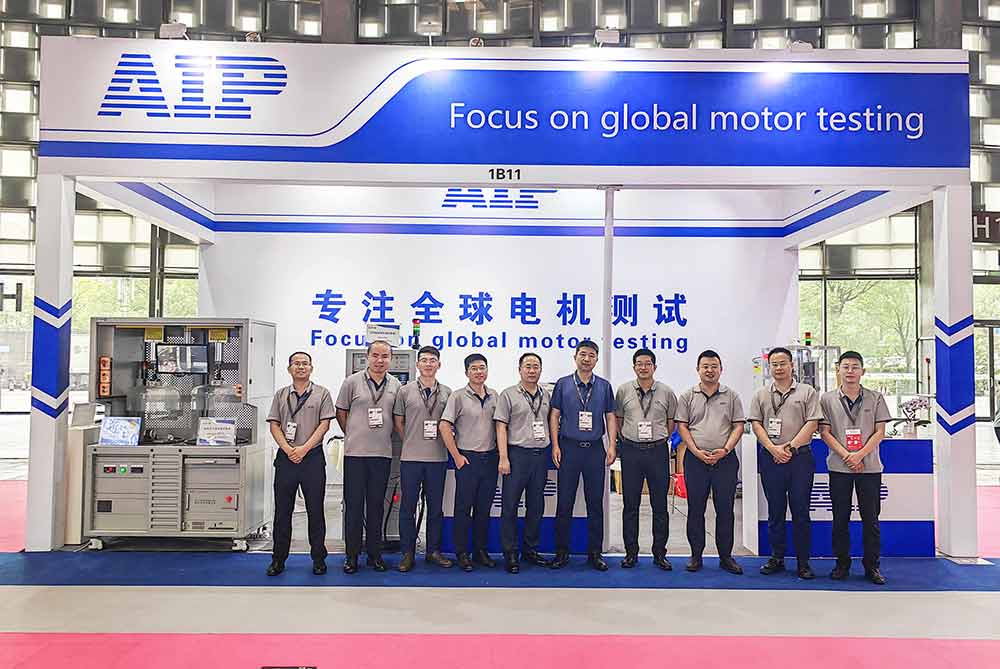 精彩回顧|祝賀AIP艾普上海展會(huì)圓滿結(jié)束—AIP艾普.jpg 精彩回顧|祝賀AIP艾普上海展會(huì)圓滿結(jié)束—AIP艾普.jpg