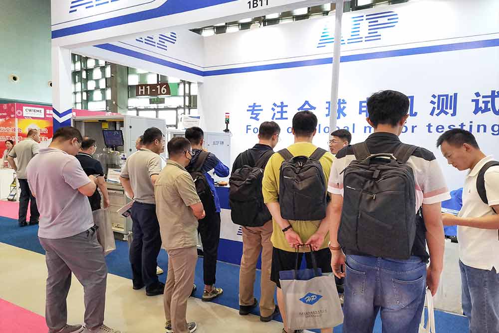 精彩回顧|祝賀AIP艾普上海展會(huì)圓滿結(jié)束—AIP艾普.jpg 精彩回顧|祝賀AIP艾普上海展會(huì)圓滿結(jié)束—AIP艾普.jpg