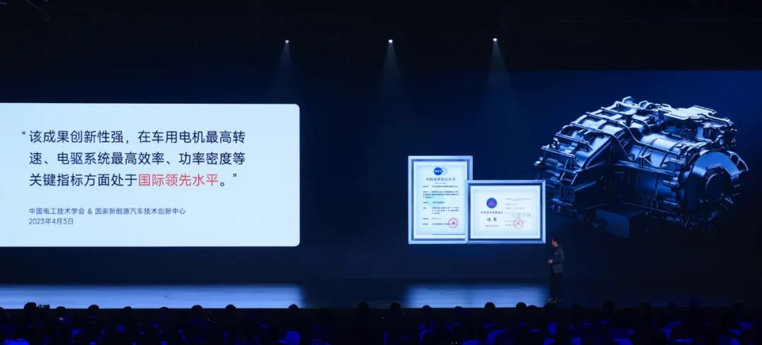 新能源汽車驅動用高速電機有多難做?—AIP艾普 新能源汽車驅動用高速電機有多難做?—AIP艾普