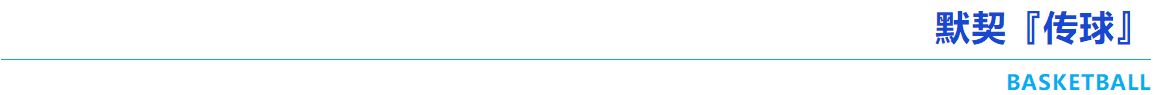 艾普活力隊(duì)閃耀賽場(chǎng),運(yùn)動(dòng)文化點(diǎn)燃團(tuán)隊(duì)激情! 艾普活力隊(duì)閃耀賽場(chǎng),運(yùn)動(dòng)文化點(diǎn)燃團(tuán)隊(duì)激情!