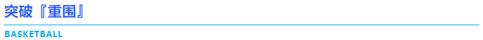 艾普活力隊(duì)閃耀賽場(chǎng),運(yùn)動(dòng)文化點(diǎn)燃團(tuán)隊(duì)激情! 艾普活力隊(duì)閃耀賽場(chǎng),運(yùn)動(dòng)文化點(diǎn)燃團(tuán)隊(duì)激情!
