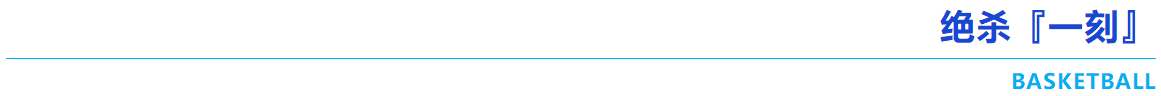 艾普活力隊(duì)閃耀賽場(chǎng),運(yùn)動(dòng)文化點(diǎn)燃團(tuán)隊(duì)激情! 艾普活力隊(duì)閃耀賽場(chǎng),運(yùn)動(dòng)文化點(diǎn)燃團(tuán)隊(duì)激情!