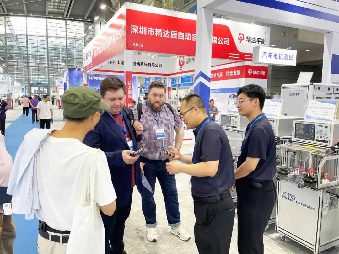 展會回顧丨艾普智能攜最新技術及解決方案亮相2024深圳國際電機展! 展會回顧丨艾普智能攜最新技術及解決方案亮相2024深圳國際電機展!