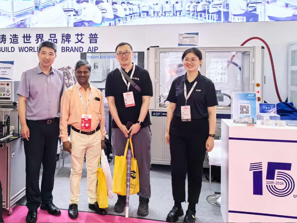 艾普智能亮相CWIEME上海線圈展,電機測試技術再獲國際認可 艾普智能亮相CWIEME上海線圈展,電機測試技術再獲國際認可