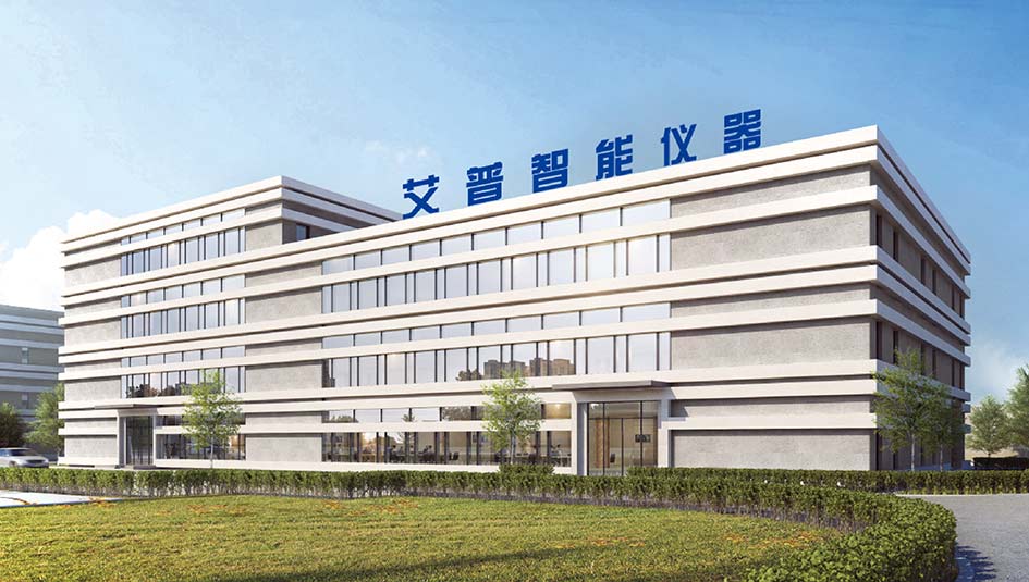 從試點到全國!AIP艾普智能矩陣化管理賦能客戶 從試點到全國!AIP艾普智能矩陣化管理賦能客戶