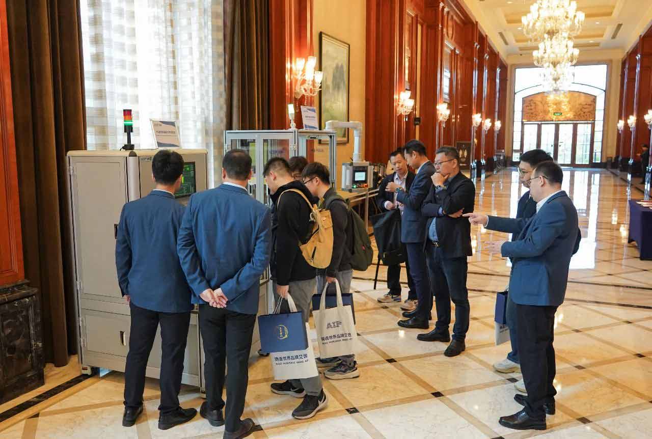 艾普承辦丨中國電子元件行業協會微特電機與組件分會九屆六次理事會議在青島圓滿召開