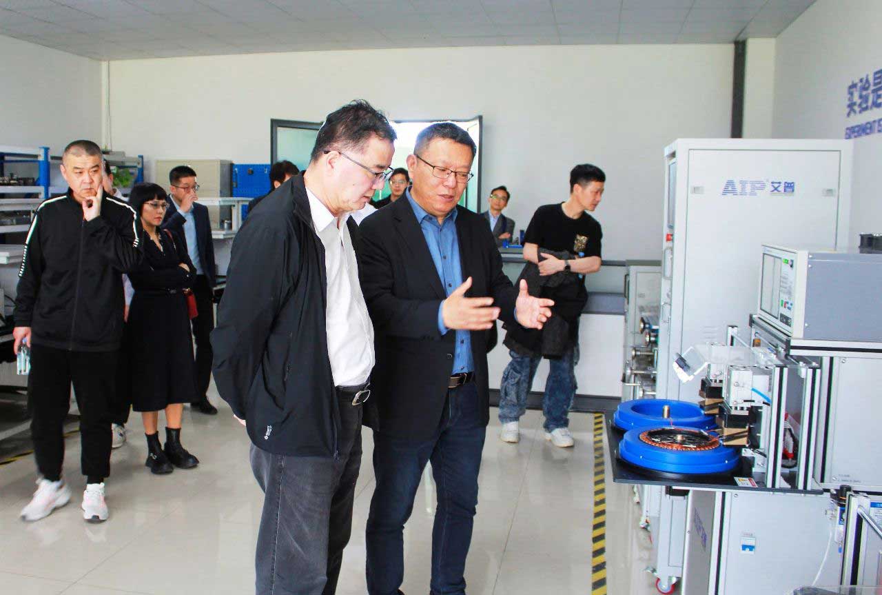 艾普承辦丨中國電子元件行業協會微特電機與組件分會九屆六次理事會議在青島圓滿召開