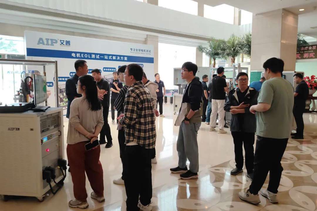 知識(shí)培訓(xùn)驅(qū)動(dòng)行業(yè)共贏發(fā)展，艾普積極探索客戶價(jià)值創(chuàng)造模式