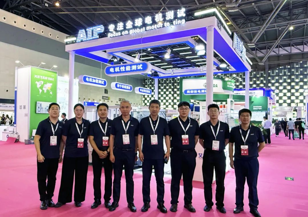 艾普智能攜國產電機測試設備亮相CWIEME，反向輸出全球市場