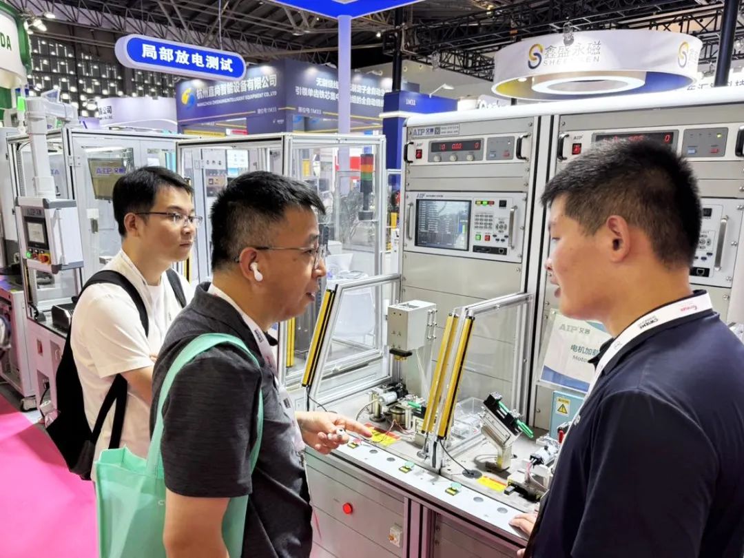 艾普智能攜國產電機測試設備亮相CWIEME，反向輸出全球市場