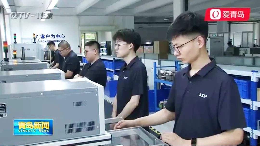 今日要聞丨青島市委書記曾贊榮調研艾普智能