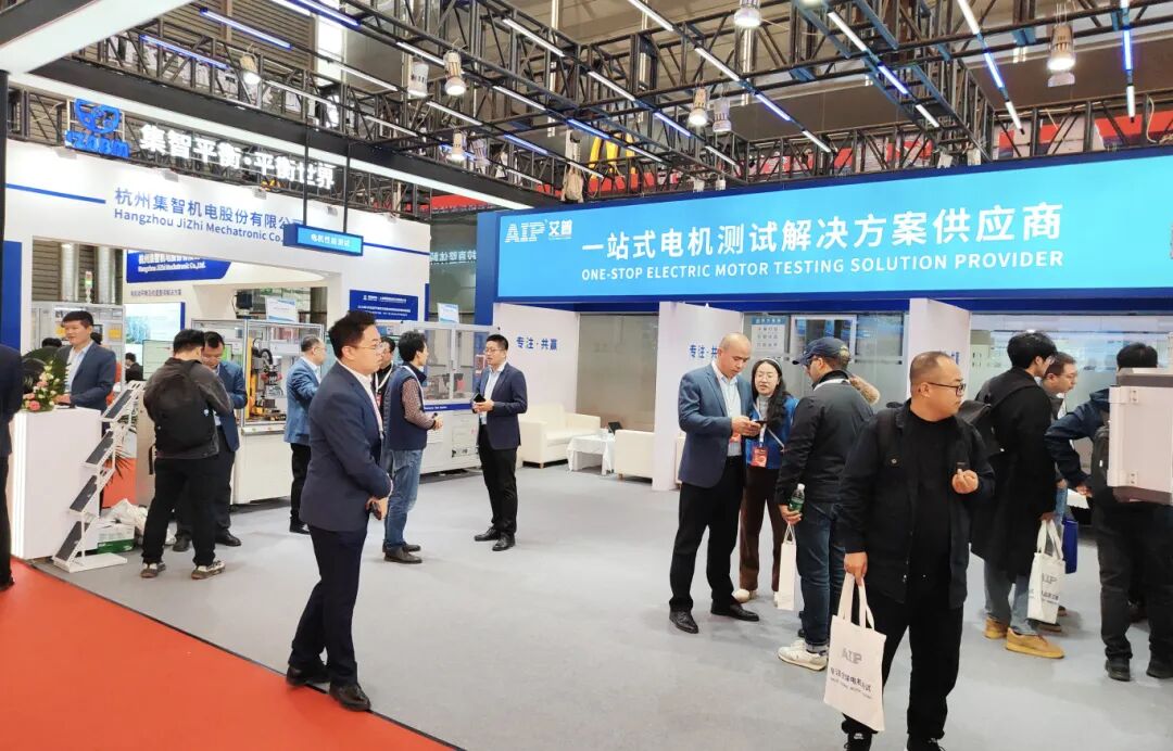 艾普智能閃耀上海行業(yè)展會(huì)，實(shí)力斬獲雙項(xiàng)大獎(jiǎng)！—AIP艾普