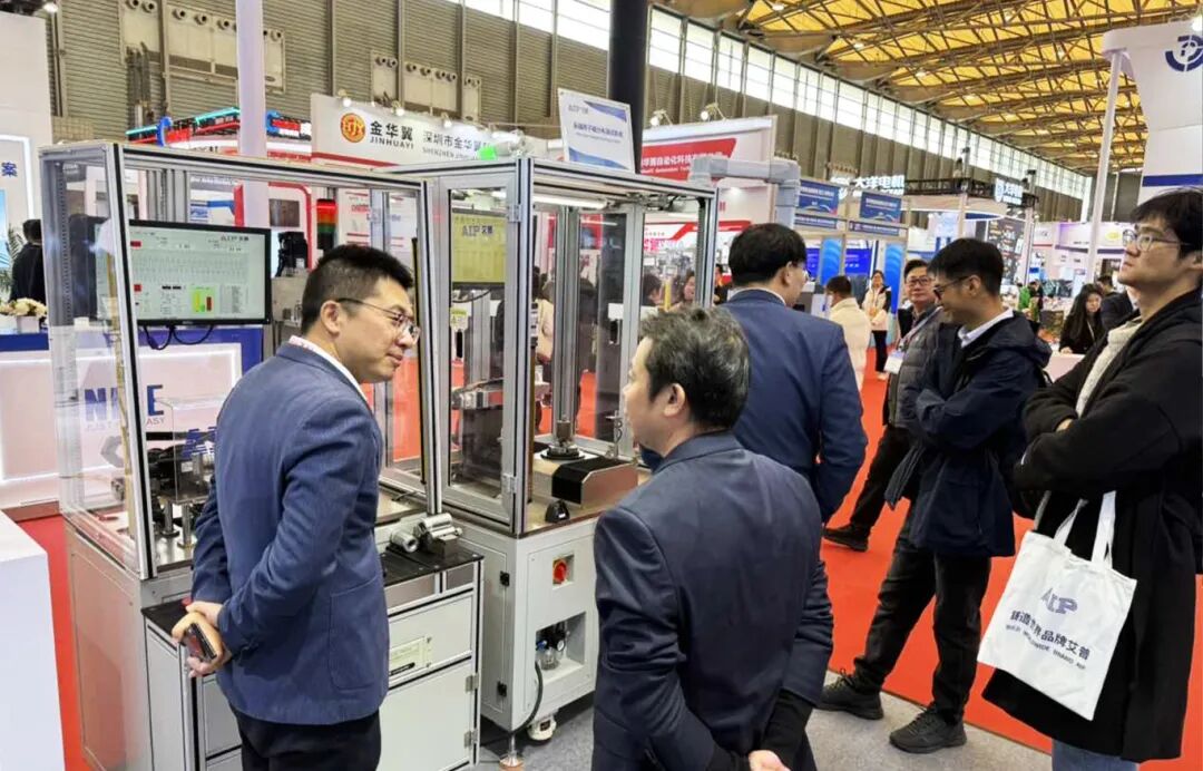 艾普智能閃耀上海行業(yè)展會(huì)，實(shí)力斬獲雙項(xiàng)大獎(jiǎng)！—AIP艾普